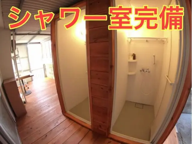 体験イメージ