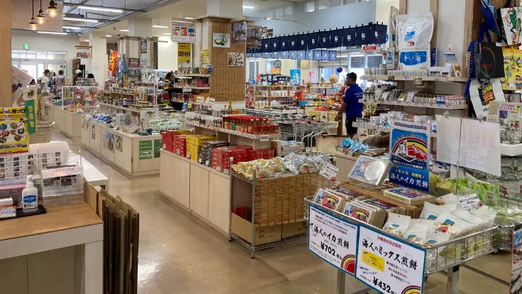 物産センターのお土産
