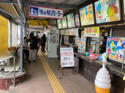パーラー外観