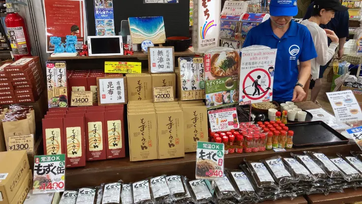 道の駅 許田で販売されているもずくうどん