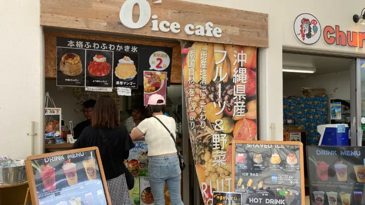 O ICE CAFEのかき氷メニュー