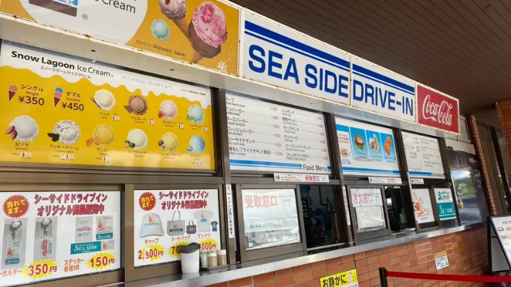シーサイド24時間営業のカウンター