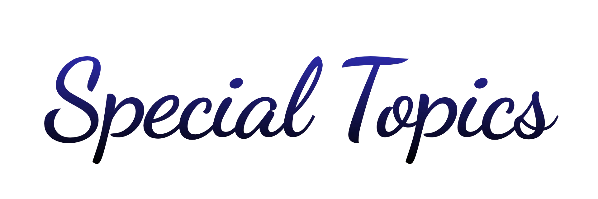 スペシャルトピックの境界デザイン画像