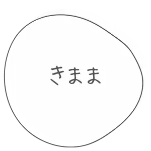 沖縄観光｜きままTRIPマーク